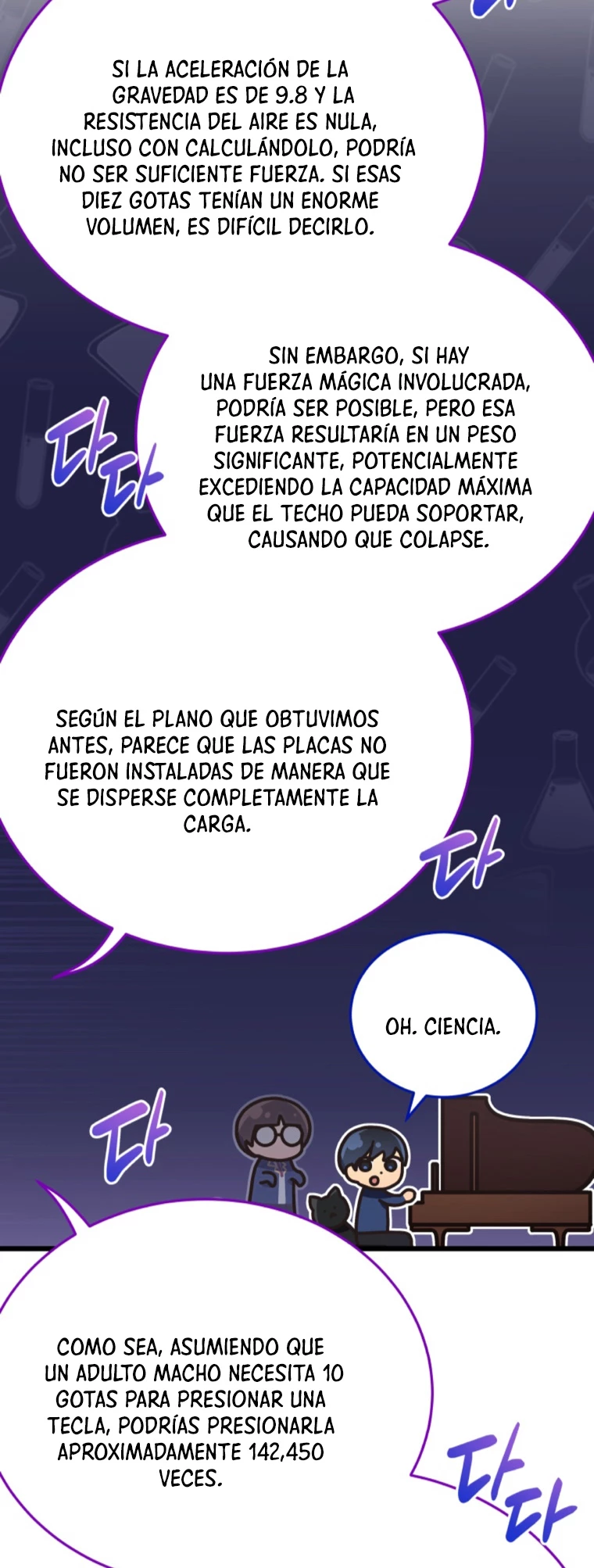 Academia privada laprossa (Spin off de <el hijo menor del maestro de la espada>) capítulo 9, página 10