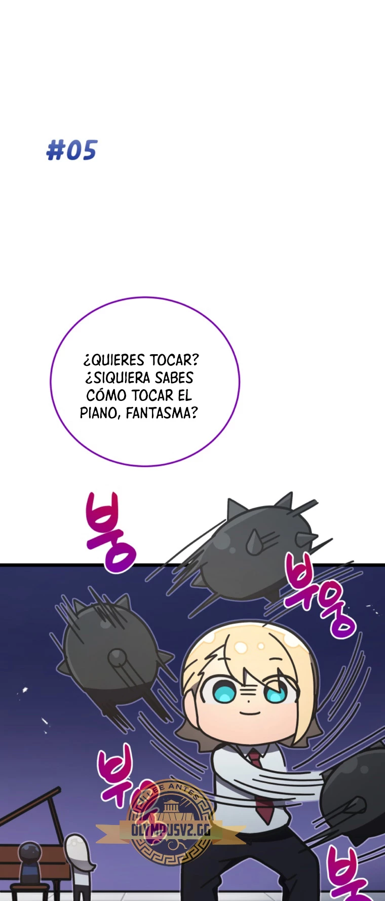 Academia privada laprossa (Spin off de <el hijo menor del maestro de la espada>) capítulo 9, página 24