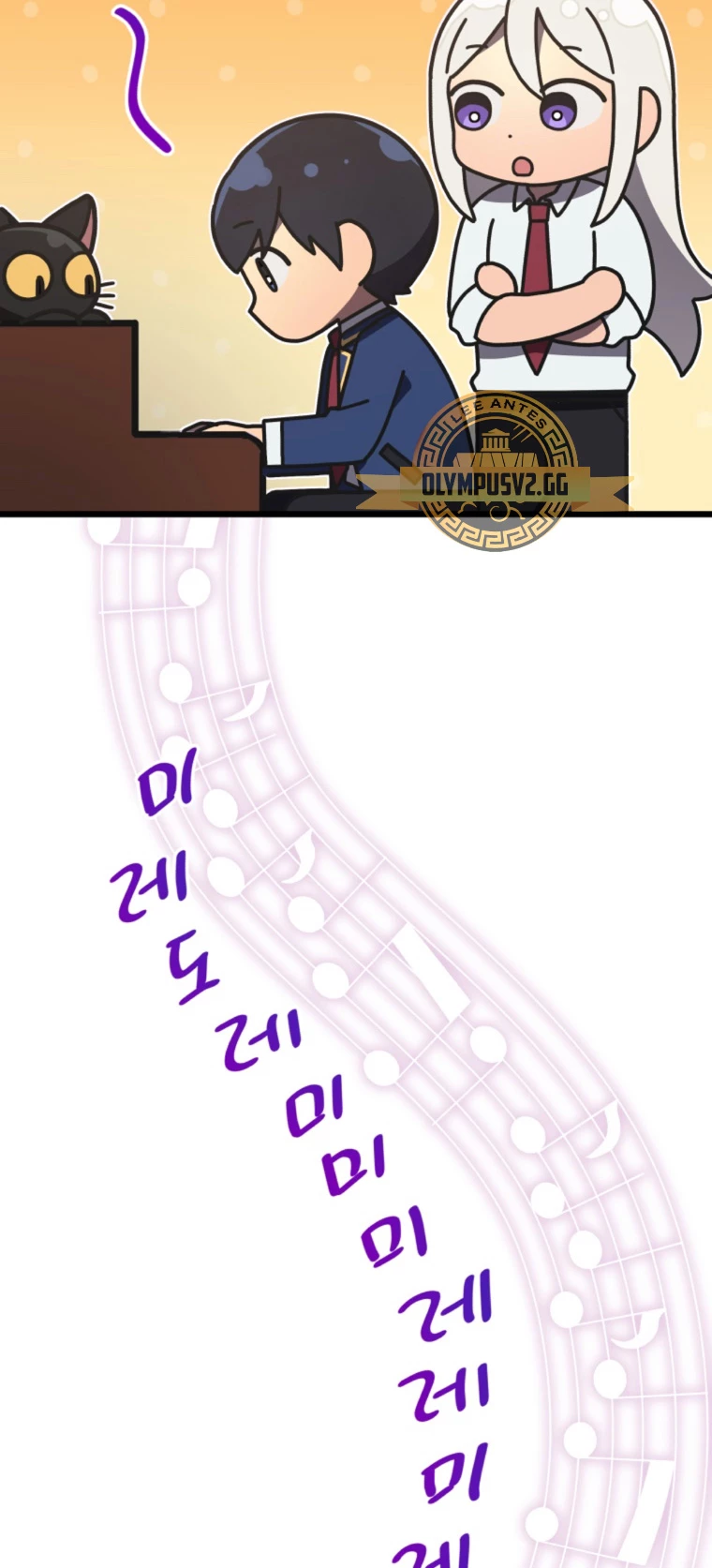 Academia privada laprossa (Spin off de <el hijo menor del maestro de la espada>) capítulo 9, página 26