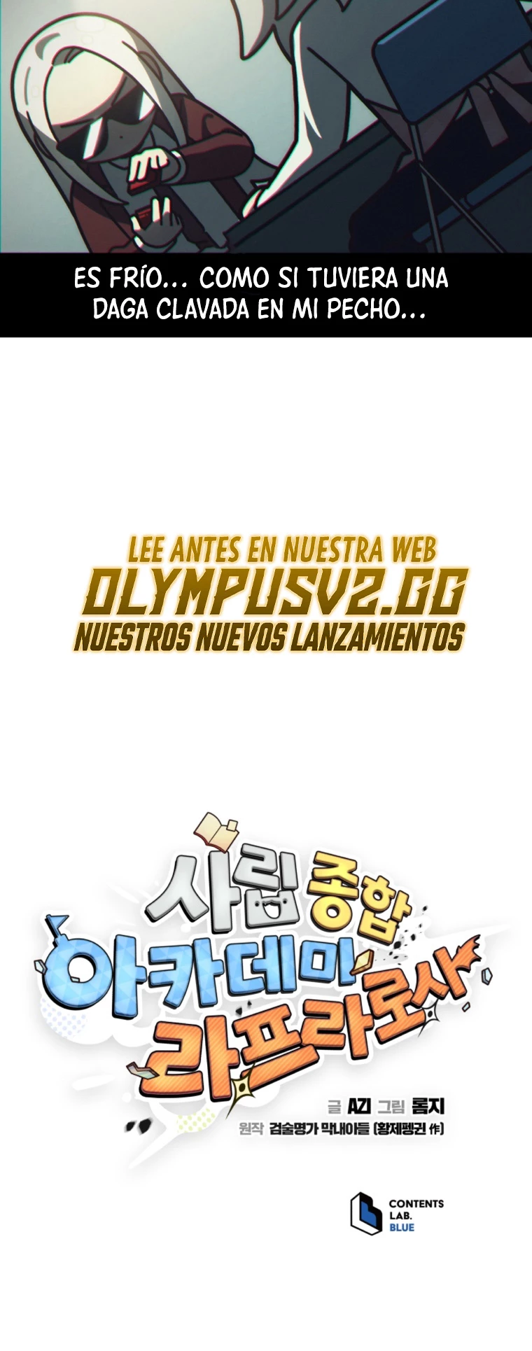 Academia privada laprossa (Spin off de <el hijo menor del maestro de la espada>) capítulo 10, página 29