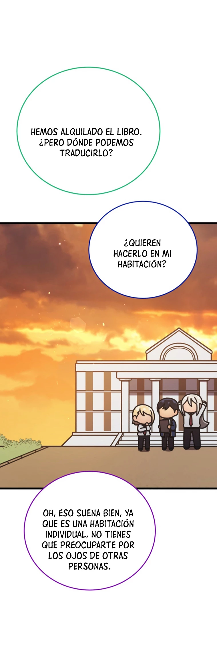 Academia privada laprossa (Spin off de <el hijo menor del maestro de la espada>) capítulo 11, página 6