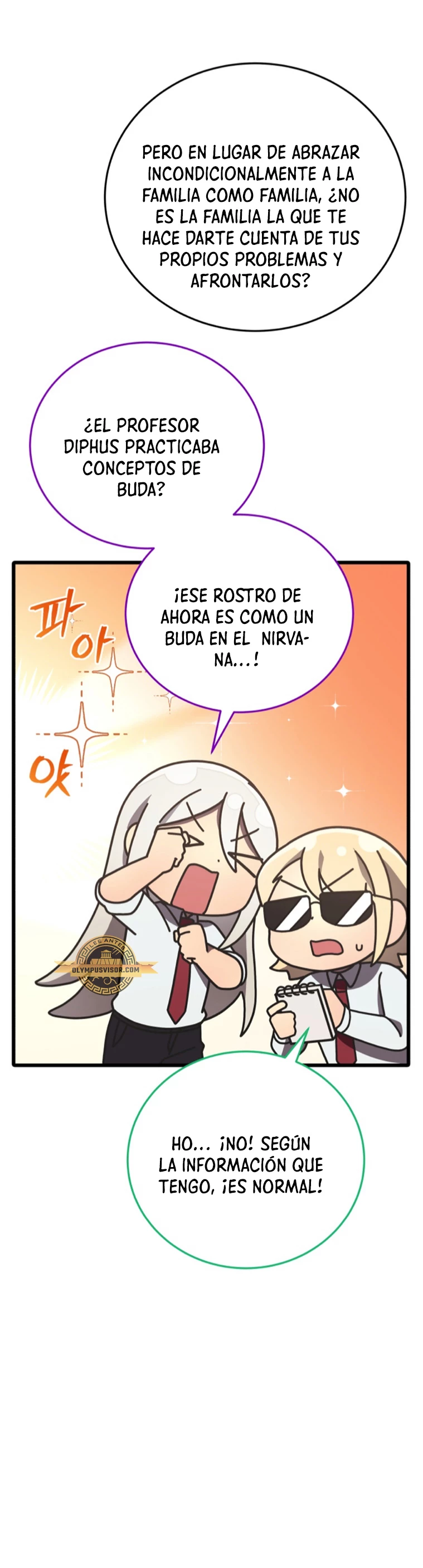 Academia privada laprossa (Spin off de <el hijo menor del maestro de la espada>) capítulo 11, página 17