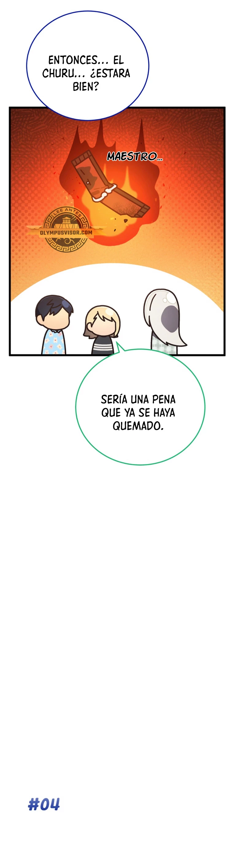 Academia privada laprossa (Spin off de <el hijo menor del maestro de la espada>) capítulo 12, página 16