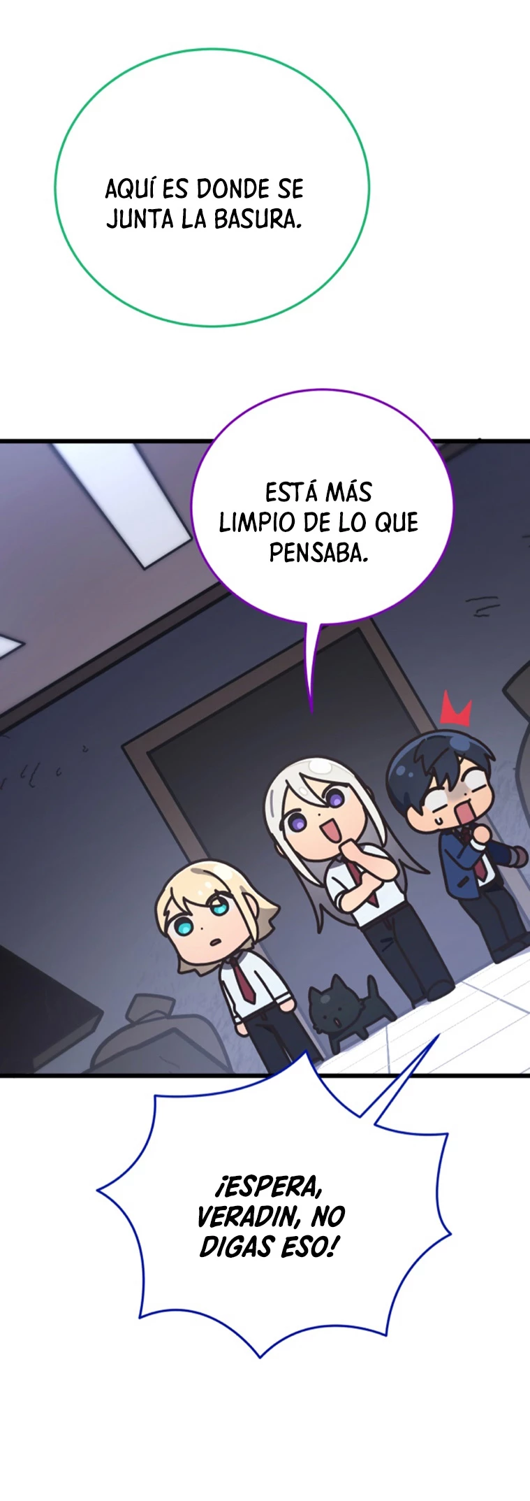 Academia privada laprossa (Spin off de <el hijo menor del maestro de la espada>) capítulo 12, página 17