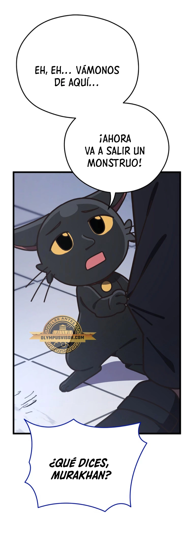 Academia privada laprossa (Spin off de <el hijo menor del maestro de la espada>) capítulo 12, página 18
