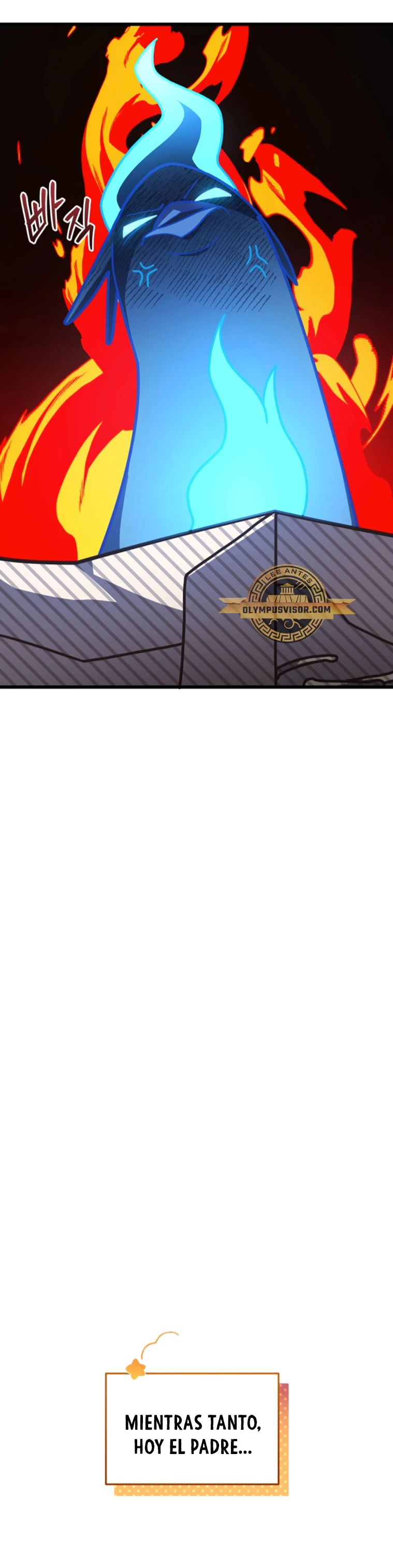 Academia privada laprossa (Spin off de <el hijo menor del maestro de la espada>) capítulo 12, página 27