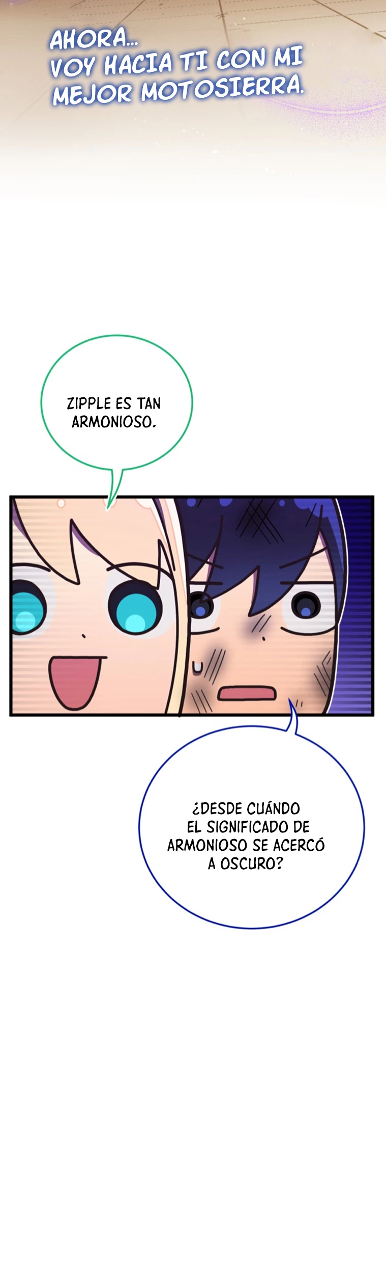 Academia privada laprossa (Spin off de <el hijo menor del maestro de la espada>) capítulo 14, página 12