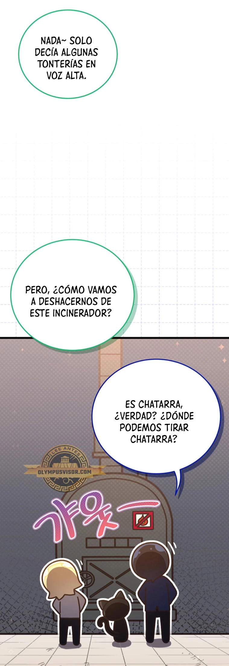 Academia privada laprossa (Spin off de <el hijo menor del maestro de la espada>) capítulo 14, página 15