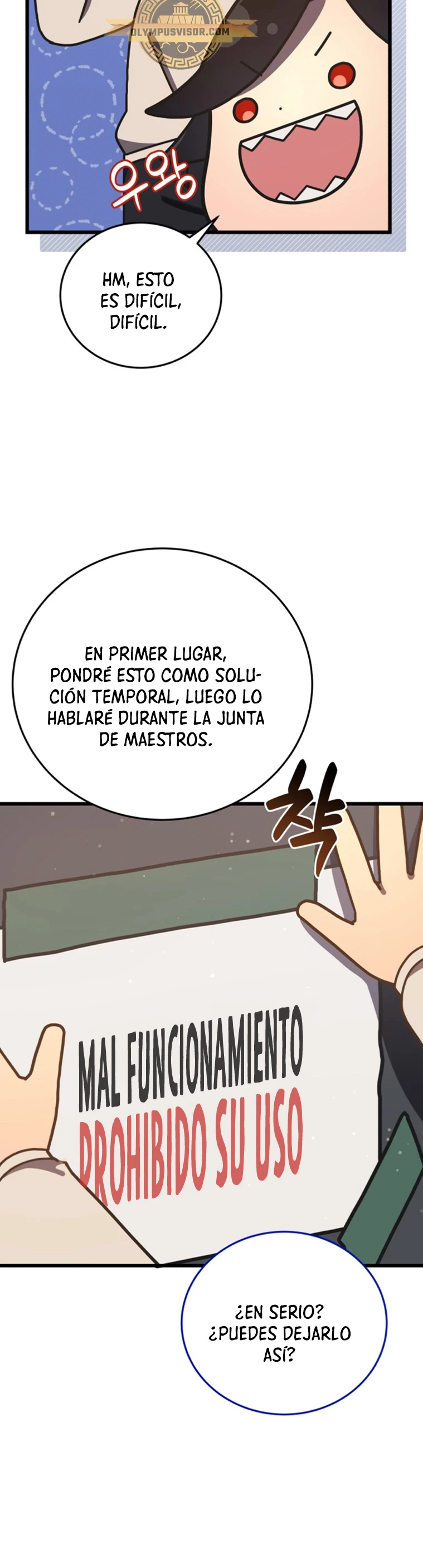 Academia privada laprossa (Spin off de <el hijo menor del maestro de la espada>) capítulo 14, página 18