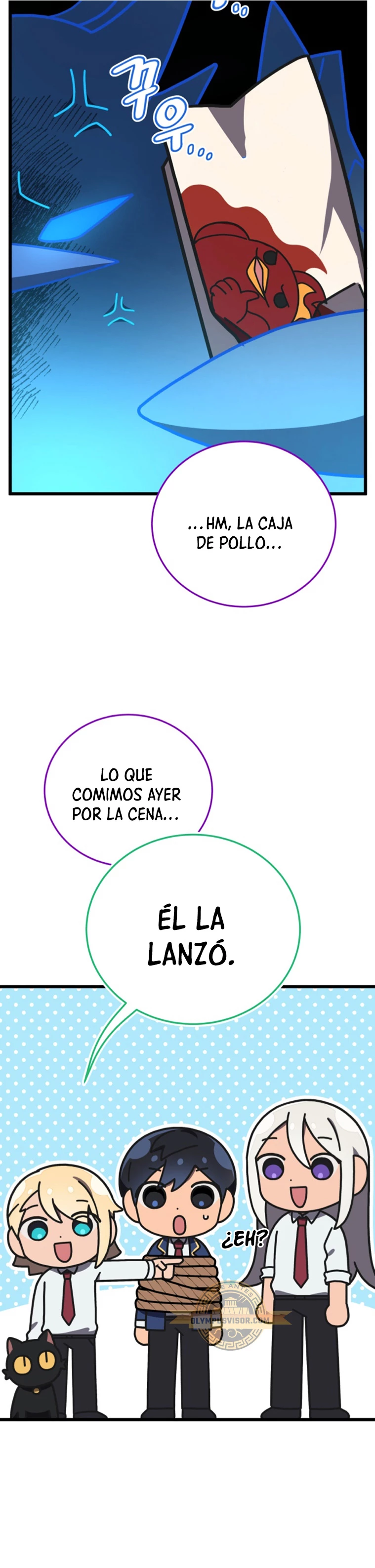 Academia privada laprossa (Spin off de <el hijo menor del maestro de la espada>) capítulo 13, página 11