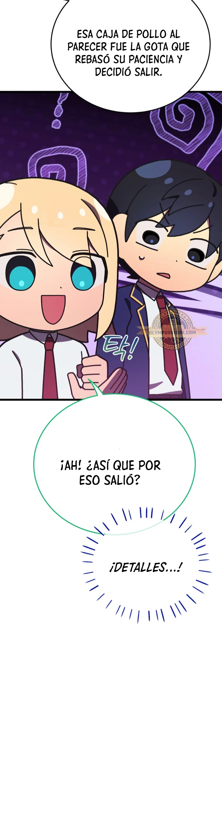 Academia privada laprossa (Spin off de <el hijo menor del maestro de la espada>) capítulo 13, página 16