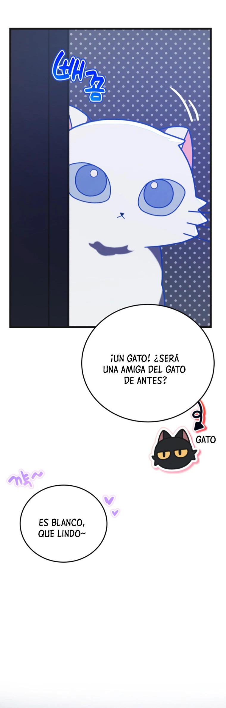 Academia privada laprossa (Spin off de <el hijo menor del maestro de la espada>) capítulo 15, página 7