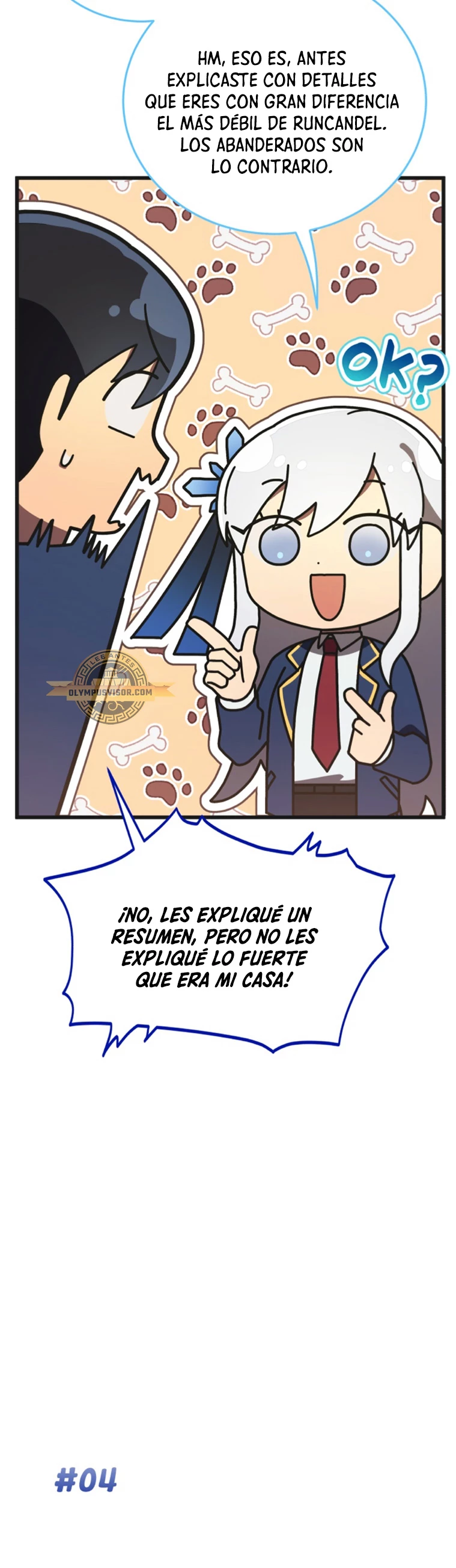 Academia privada laprossa (Spin off de <el hijo menor del maestro de la espada>) capítulo 15, página 15