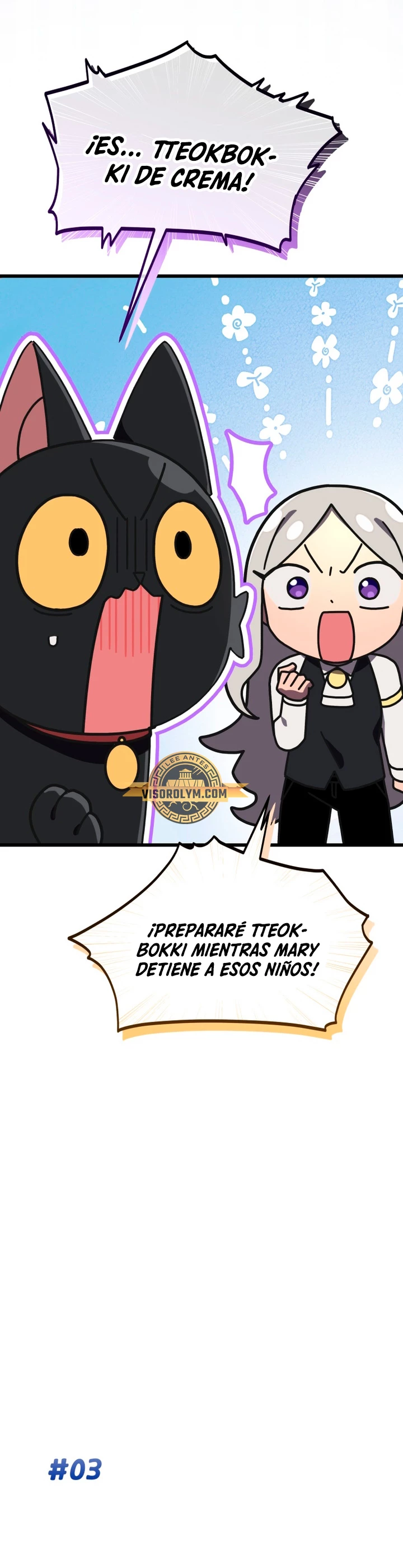 Academia privada laprossa (Spin off de <el hijo menor del maestro de la espada>) capítulo 16, página 9