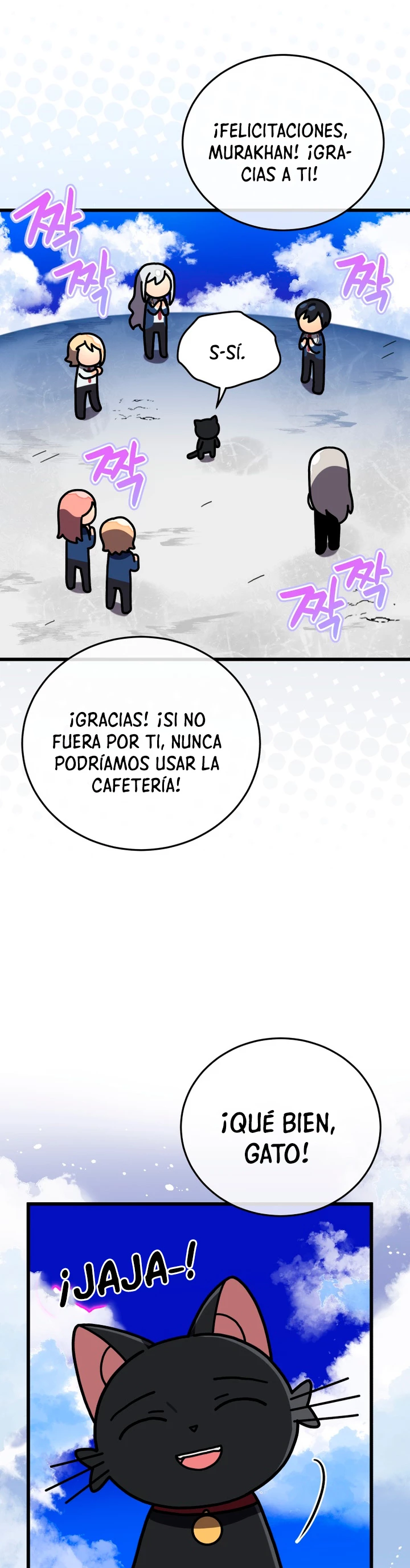 Academia privada laprossa (Spin off de <el hijo menor del maestro de la espada>) capítulo 16, página 20