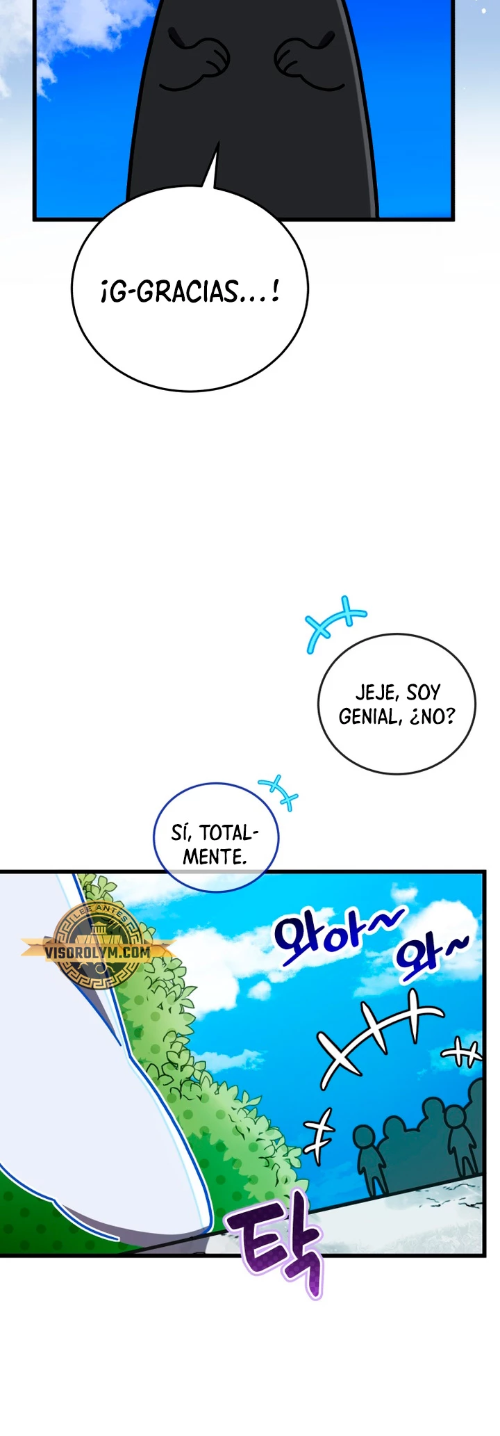 Academia privada laprossa (Spin off de <el hijo menor del maestro de la espada>) capítulo 16, página 21
