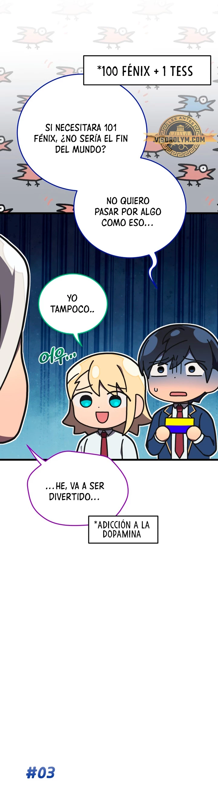 Academia privada laprossa (Spin off de <el hijo menor del maestro de la espada>) capítulo 17, página 9