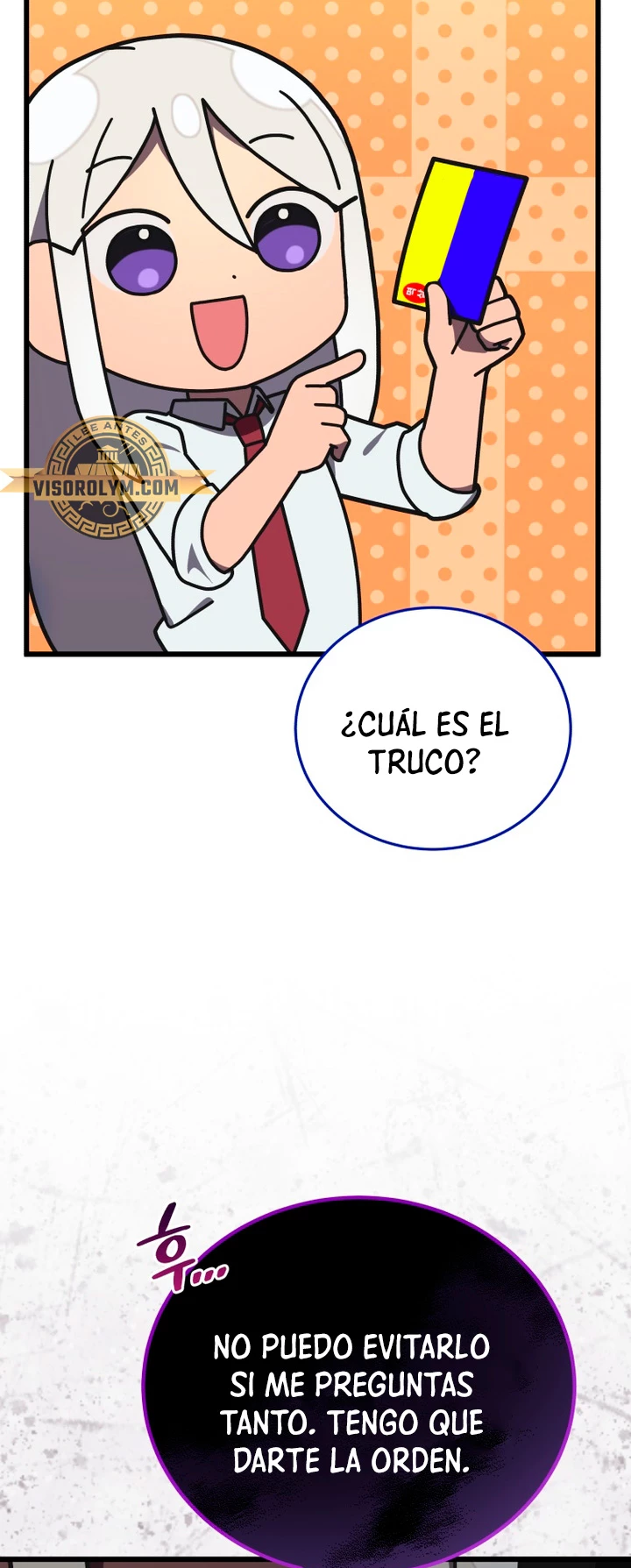 Academia privada laprossa (Spin off de <el hijo menor del maestro de la espada>) capítulo 17, página 11