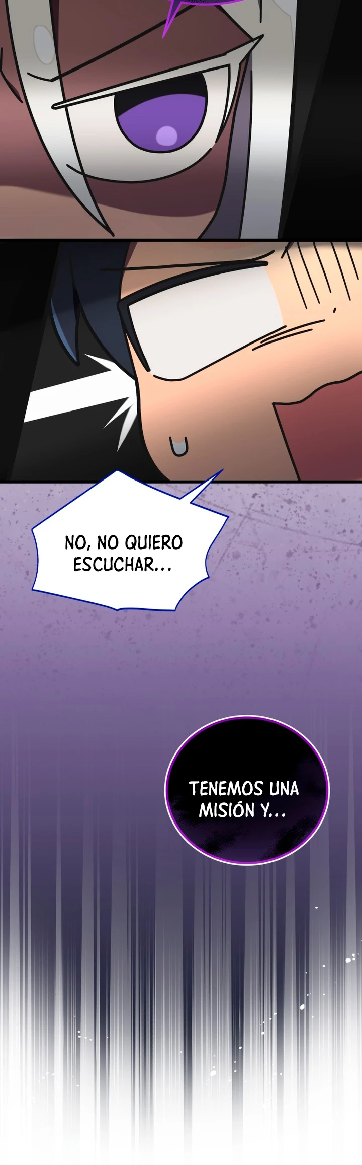 Academia privada laprossa (Spin off de <el hijo menor del maestro de la espada>) capítulo 17, página 12