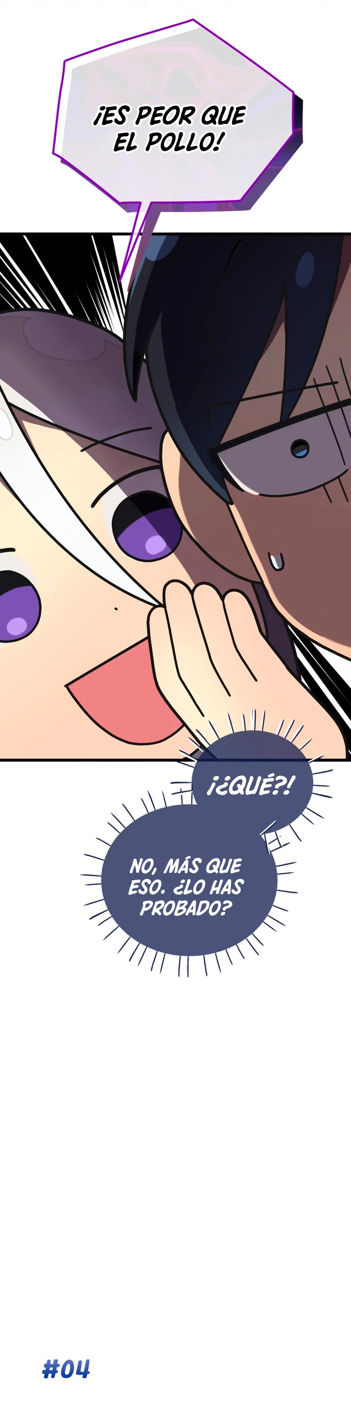 Academia privada laprossa (Spin off de <el hijo menor del maestro de la espada>) capítulo 17, página 13