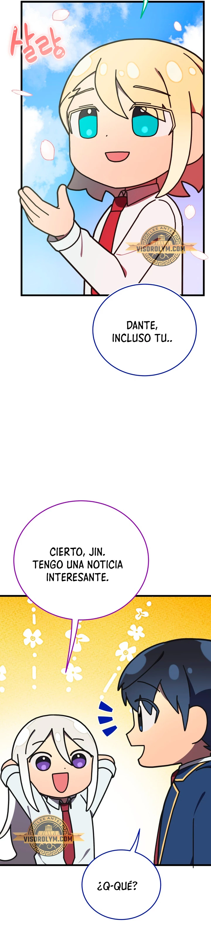 Academia privada laprossa (Spin off de <el hijo menor del maestro de la espada>) capítulo 17, página 15