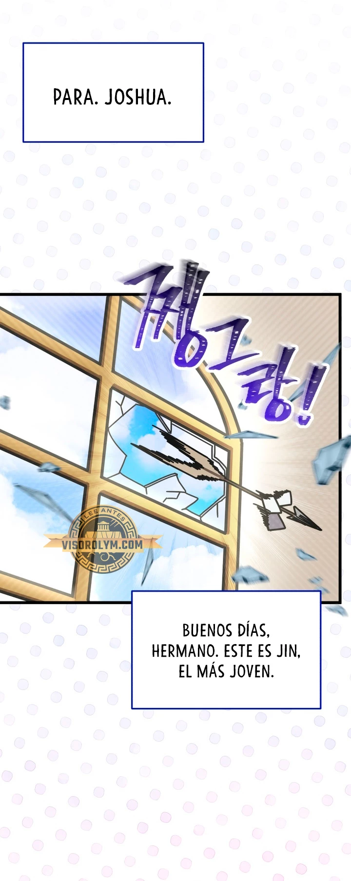 Academia privada laprossa (Spin off de <el hijo menor del maestro de la espada>) capítulo 17, página 17