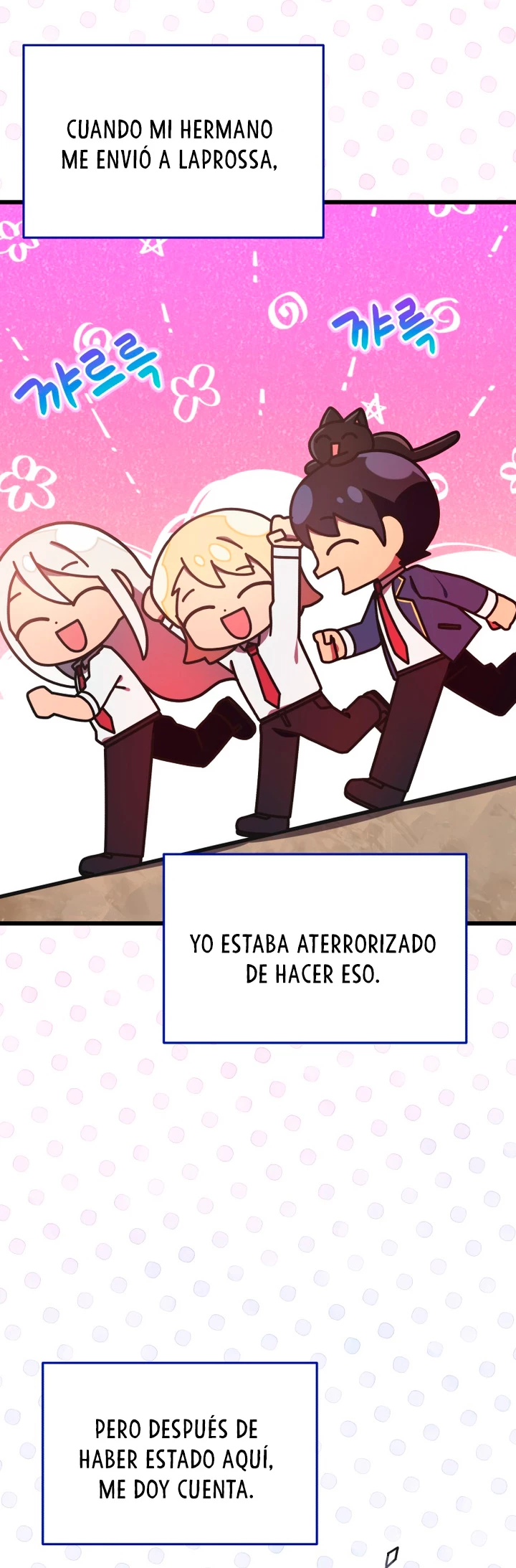 Academia privada laprossa (Spin off de <el hijo menor del maestro de la espada>) capítulo 17, página 18