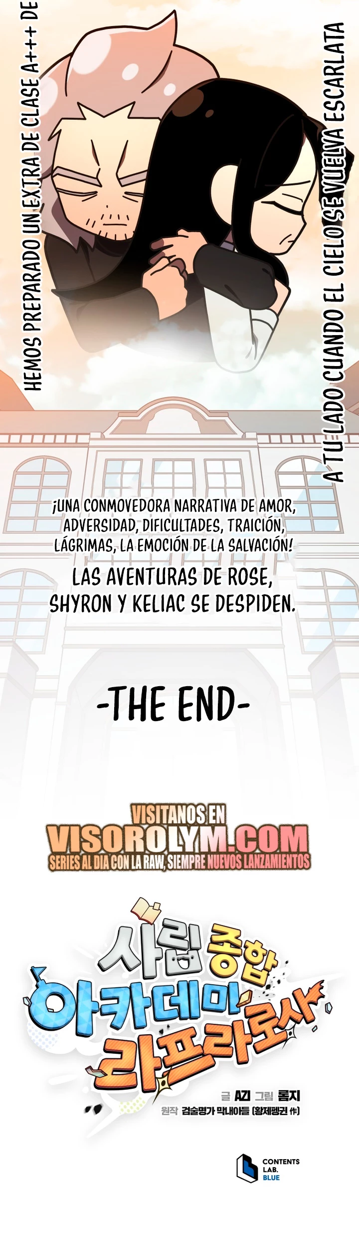 Academia privada laprossa (Spin off de <el hijo menor del maestro de la espada>) capítulo 17, página 22