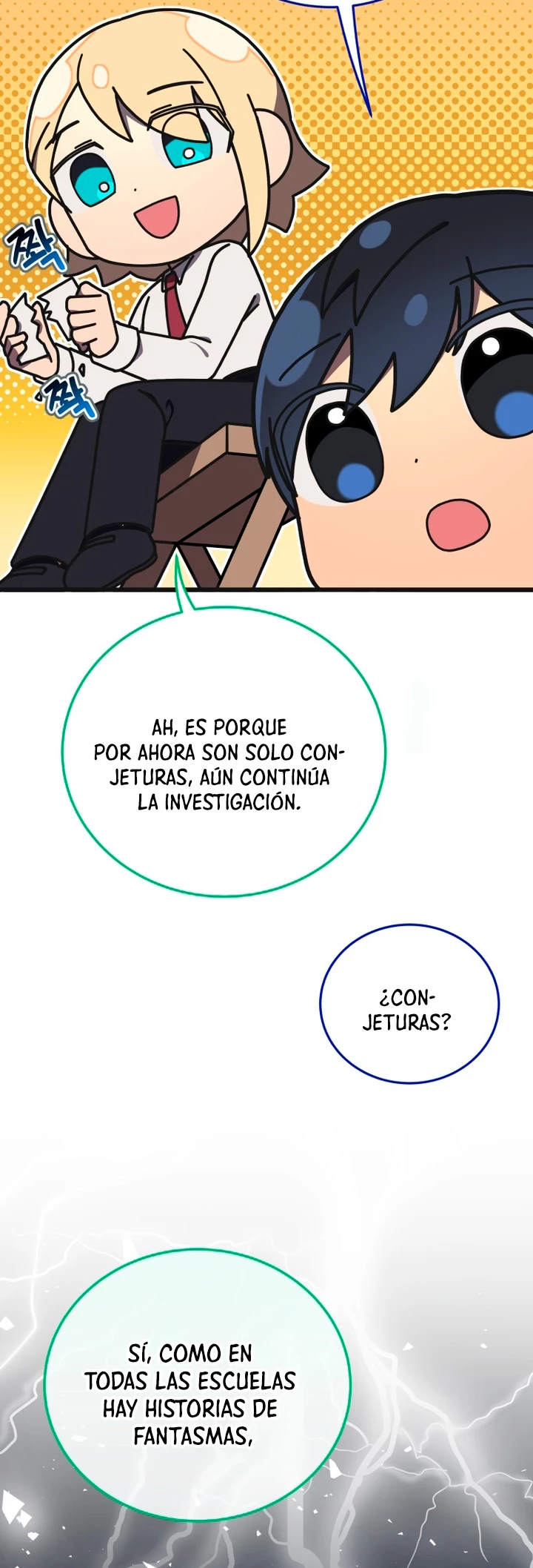 Academia privada laprossa (Spin off de <el hijo menor del maestro de la espada>) capítulo 18, página 7