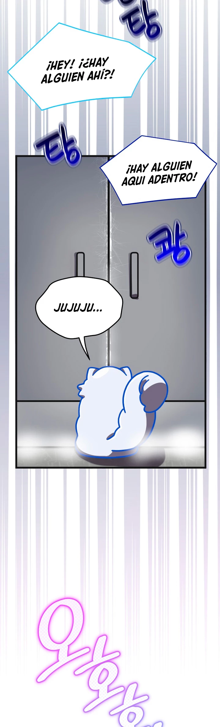 Academia privada laprossa (Spin off de <el hijo menor del maestro de la espada>) capítulo 19, página 4