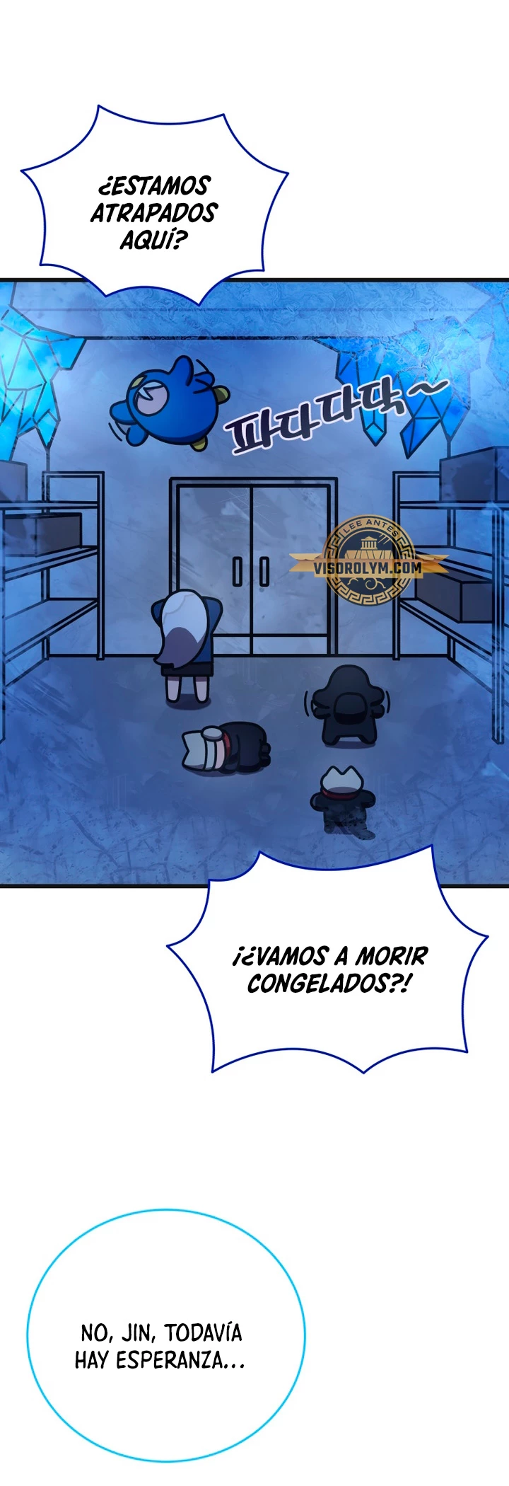 Academia privada laprossa (Spin off de <el hijo menor del maestro de la espada>) capítulo 19, página 6