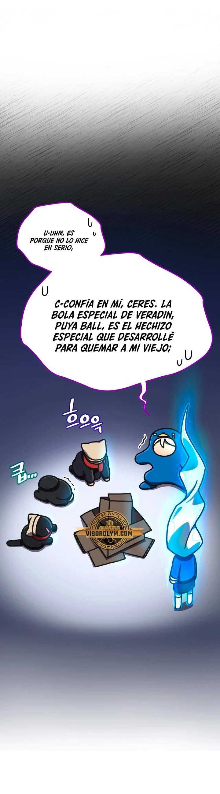 Academia privada laprossa (Spin off de <el hijo menor del maestro de la espada>) capítulo 19, página 16