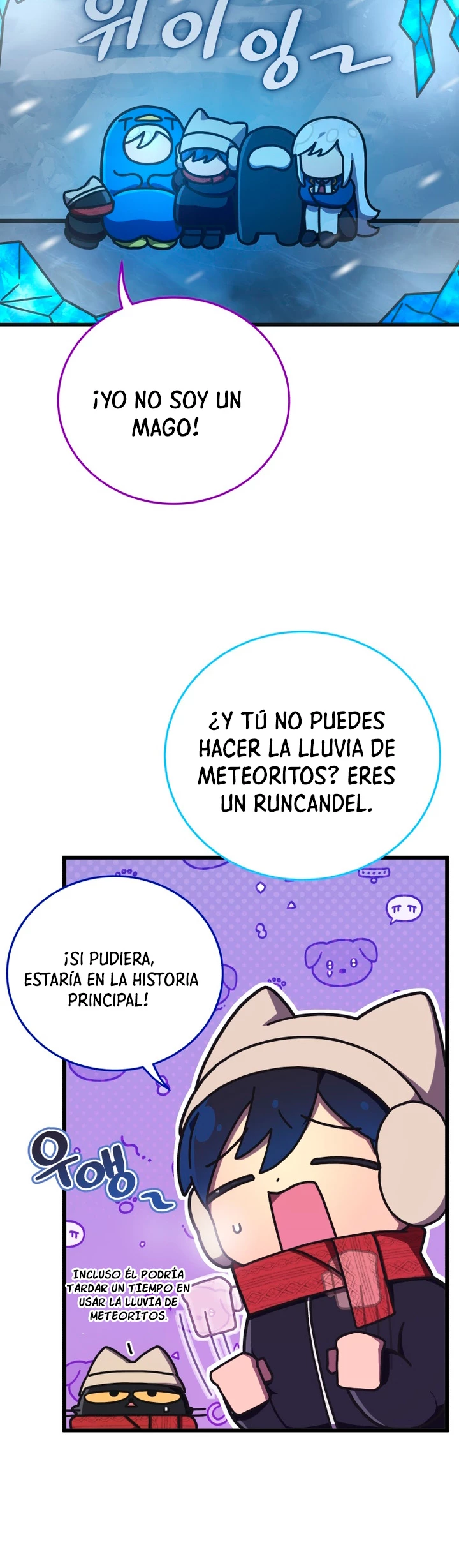 Academia privada laprossa (Spin off de <el hijo menor del maestro de la espada>) capítulo 20, página 3
