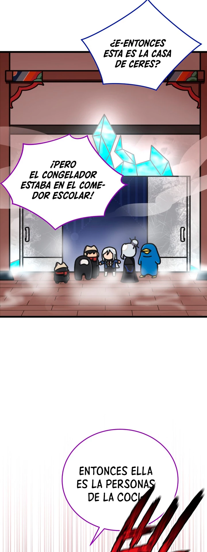 Academia privada laprossa (Spin off de <el hijo menor del maestro de la espada>) capítulo 20, página 12