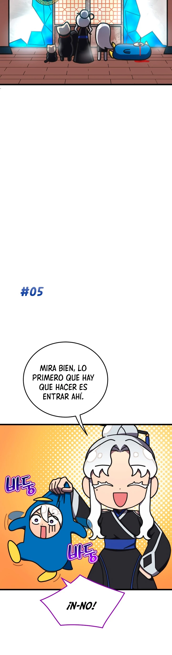 Academia privada laprossa (Spin off de <el hijo menor del maestro de la espada>) capítulo 20, página 19