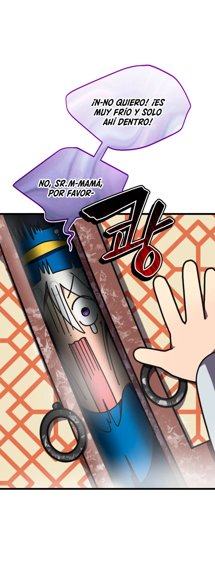 Academia privada laprossa (Spin off de <el hijo menor del maestro de la espada>) capítulo 20, página 20