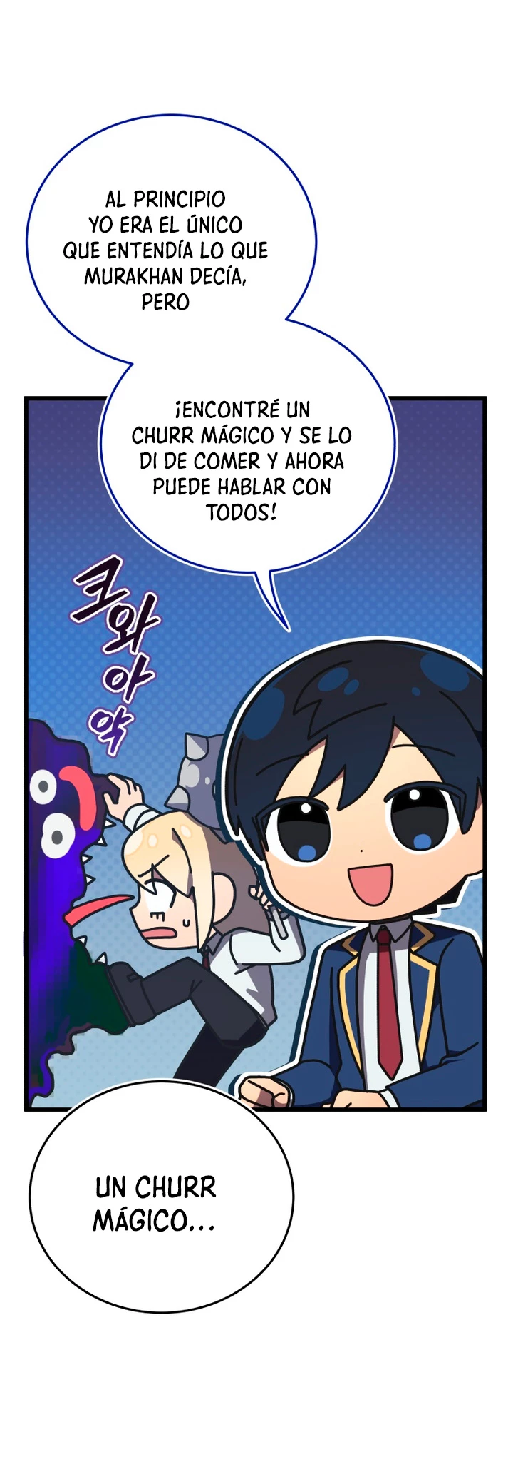 Academia privada laprossa (Spin off de <el hijo menor del maestro de la espada>) capítulo 21, página 7