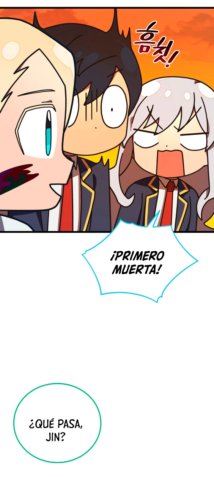 Academia privada laprossa (Spin off de <el hijo menor del maestro de la espada>) capítulo 21, página 16