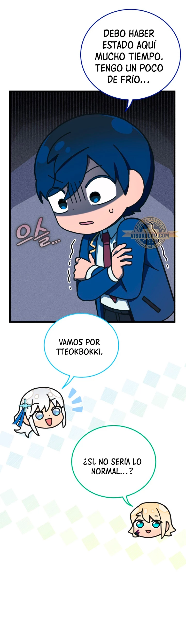 Academia privada laprossa (Spin off de <el hijo menor del maestro de la espada>) capítulo 21, página 17