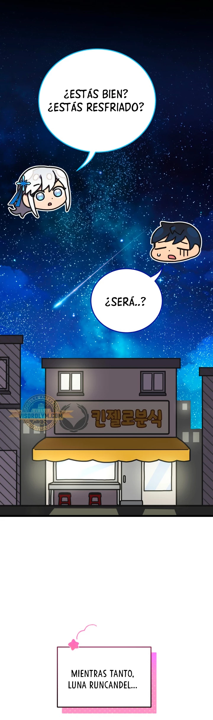 Academia privada laprossa (Spin off de <el hijo menor del maestro de la espada>) capítulo 21, página 22