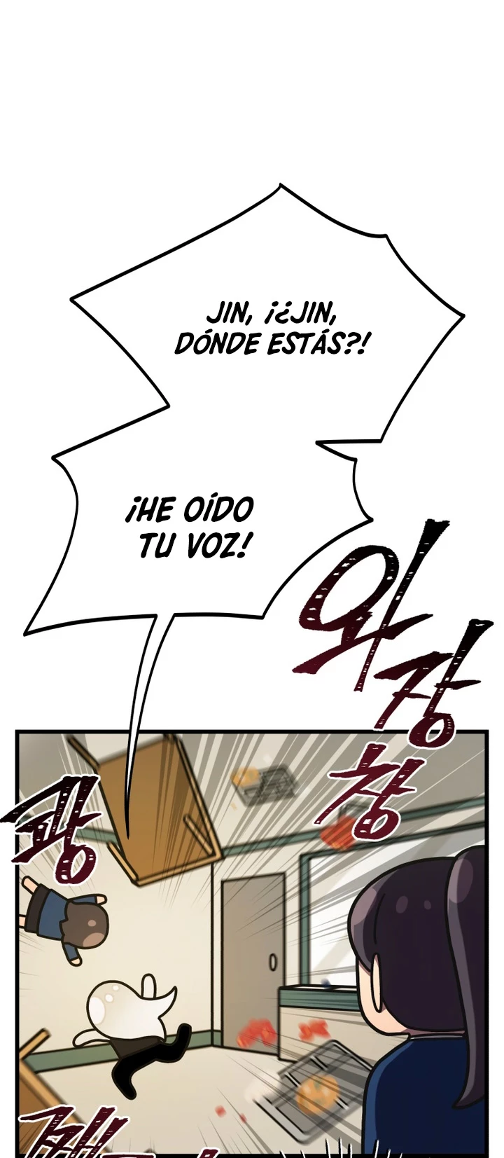 Academia privada laprossa (Spin off de <el hijo menor del maestro de la espada>) capítulo 21, página 23