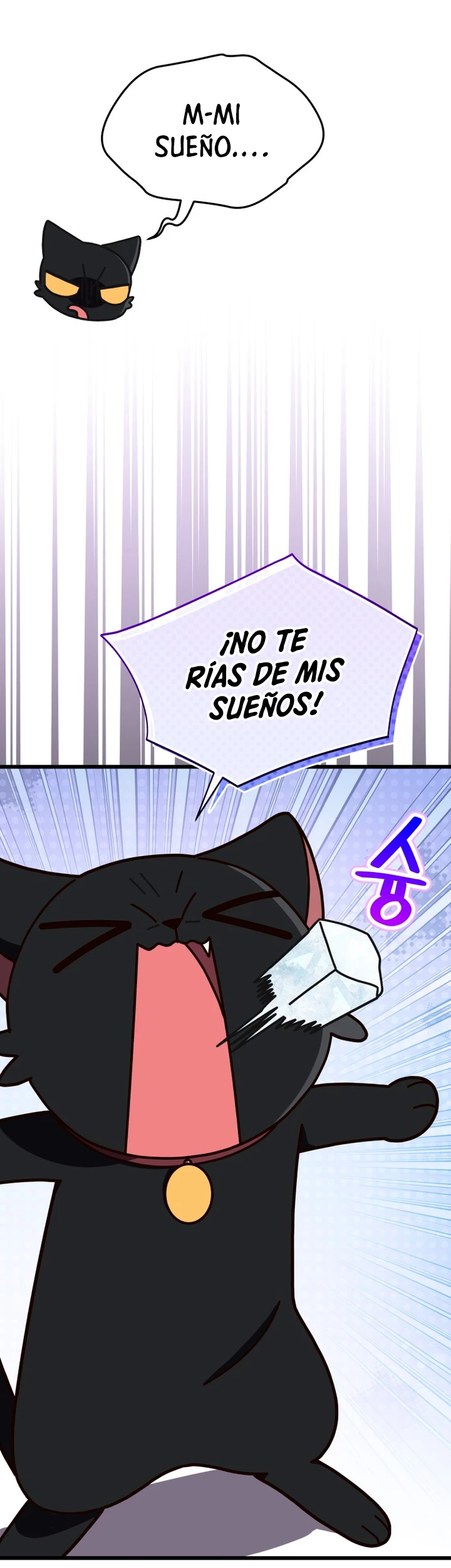 Academia privada laprossa (Spin off de <el hijo menor del maestro de la espada>) capítulo 22, página 4
