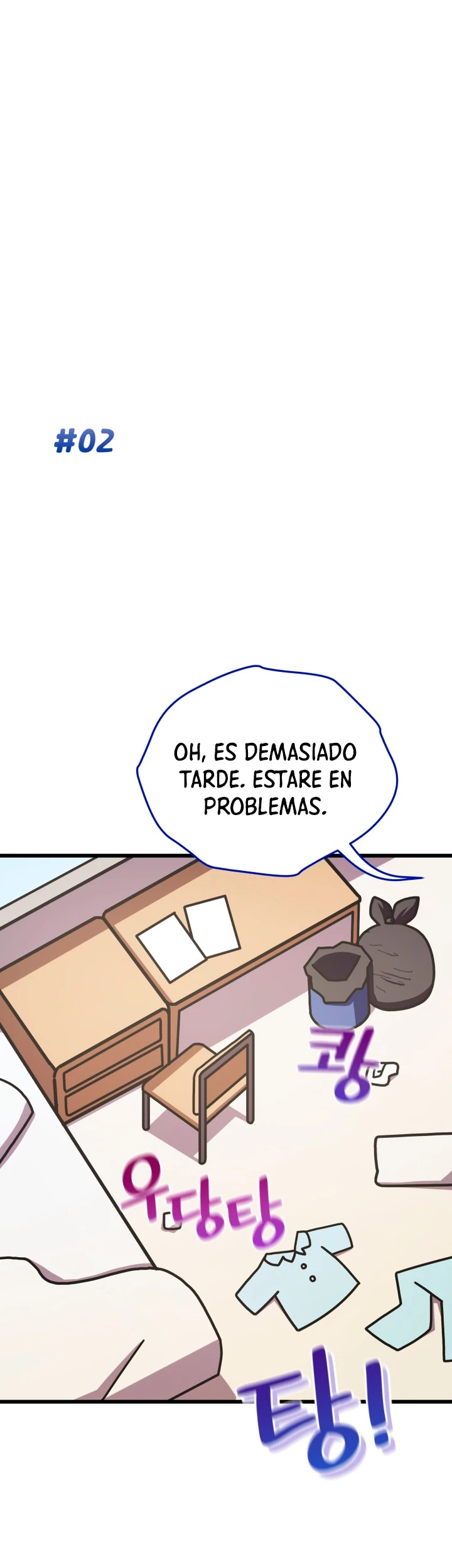 Academia privada laprossa (Spin off de <el hijo menor del maestro de la espada>) capítulo 22, página 6