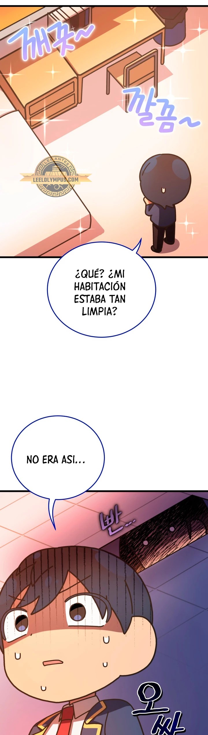 Academia privada laprossa (Spin off de <el hijo menor del maestro de la espada>) capítulo 22, página 8