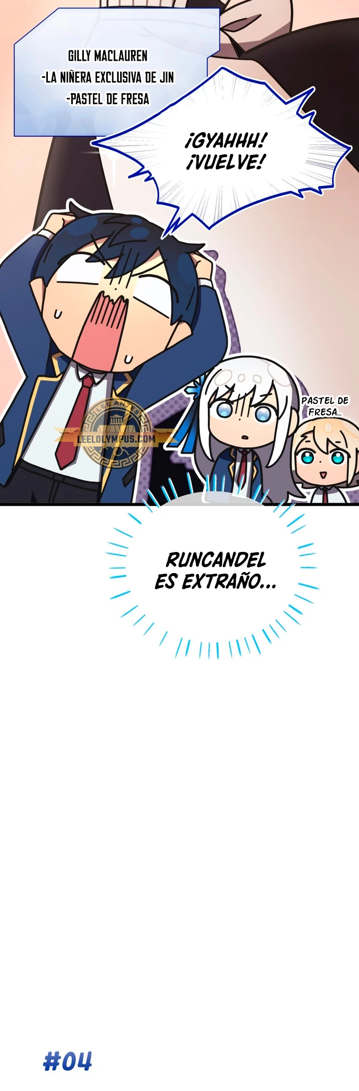 Academia privada laprossa (Spin off de <el hijo menor del maestro de la espada>) capítulo 22, página 15