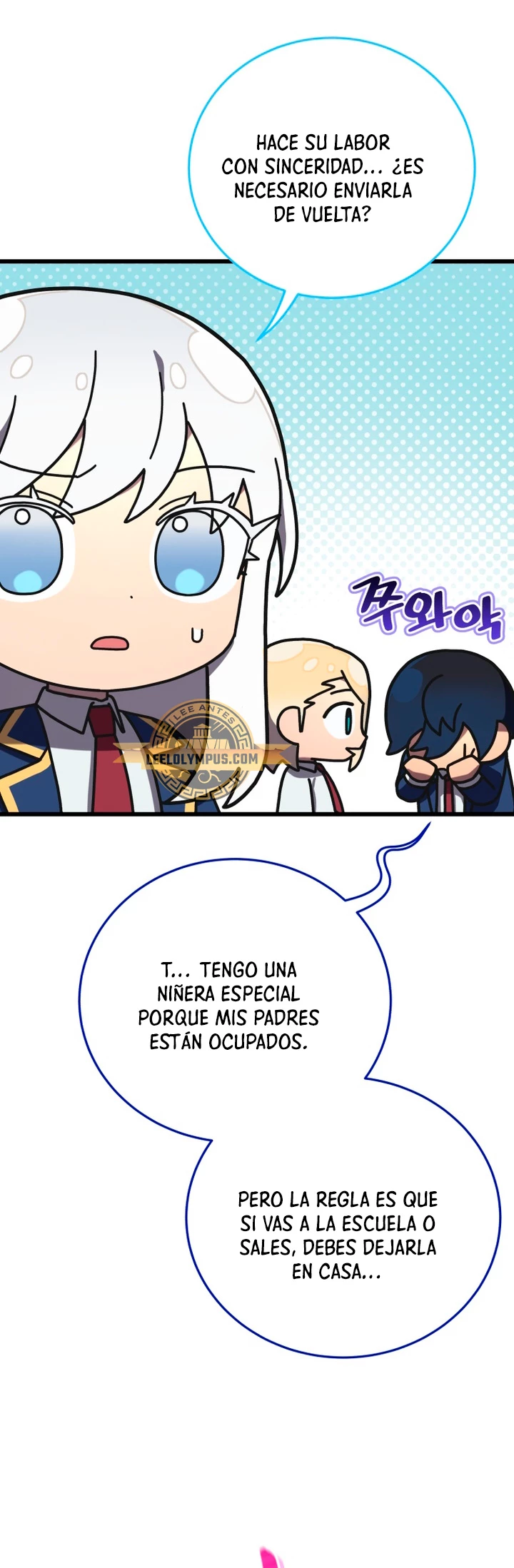 Academia privada laprossa (Spin off de <el hijo menor del maestro de la espada>) capítulo 22, página 20