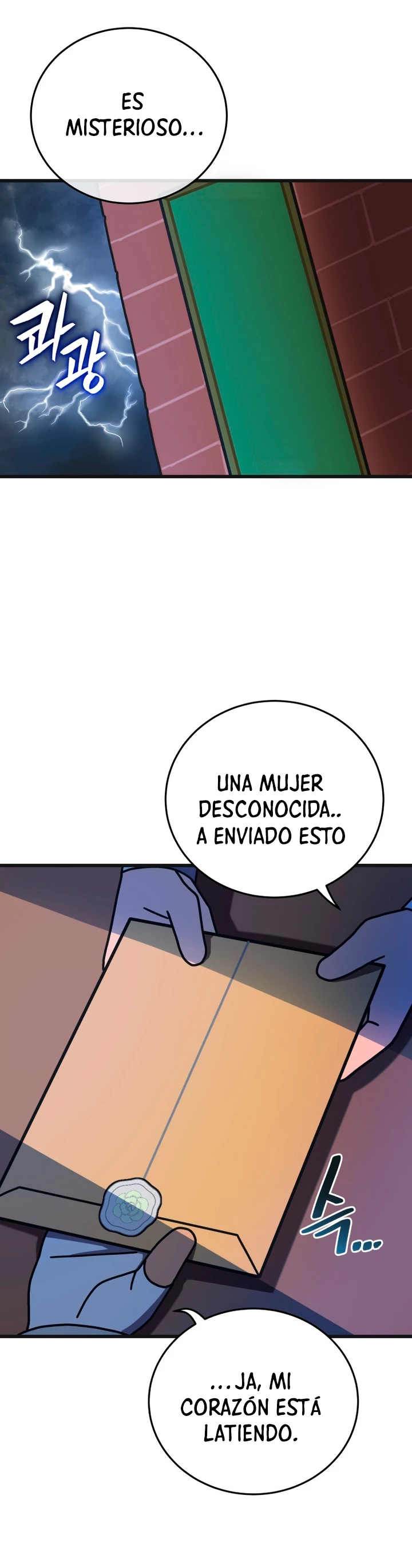 Academia privada laprossa (Spin off de <el hijo menor del maestro de la espada>) capítulo 23, página 11