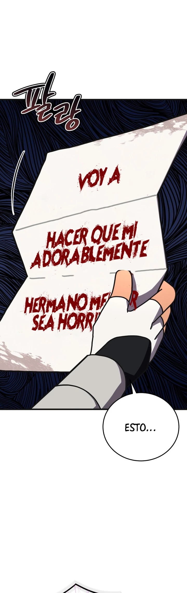 Academia privada laprossa (Spin off de <el hijo menor del maestro de la espada>) capítulo 23, página 12