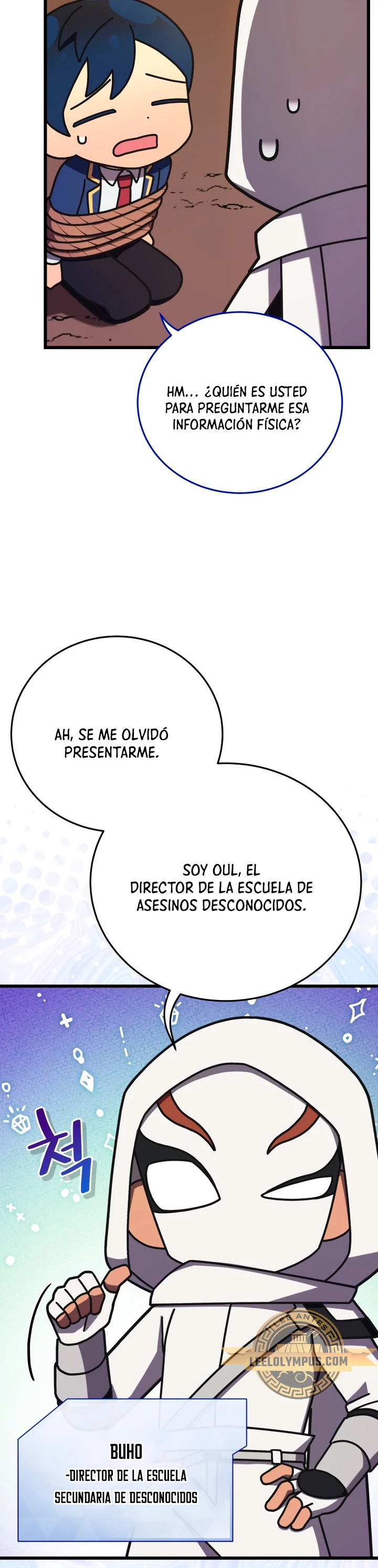 Academia privada laprossa (Spin off de <el hijo menor del maestro de la espada>) capítulo 24, página 6
