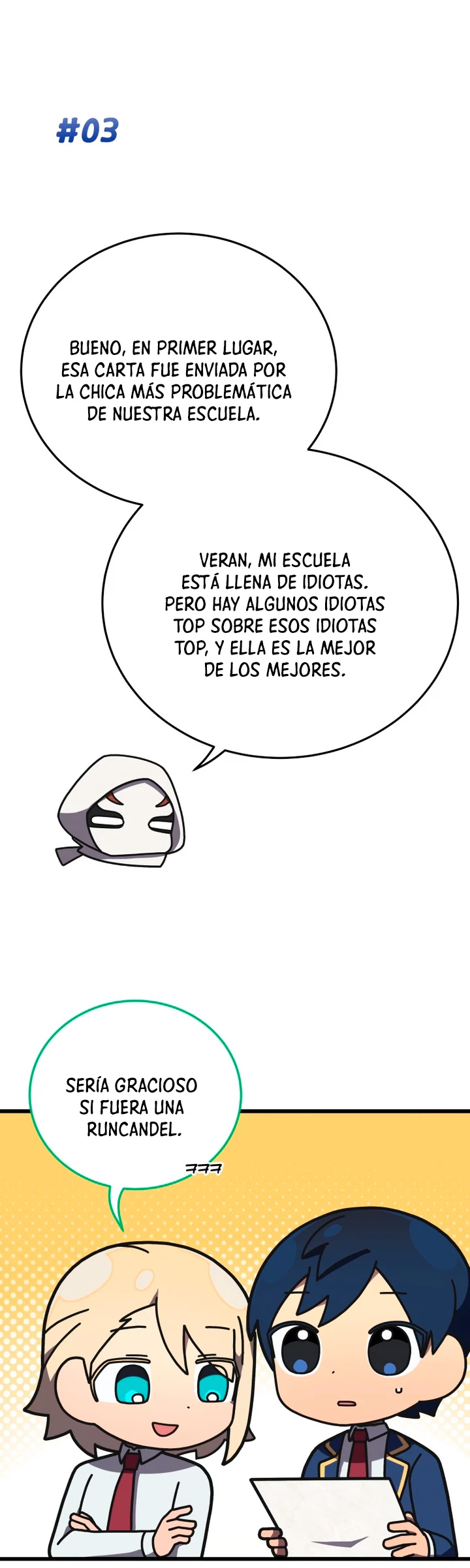 Academia privada laprossa (Spin off de <el hijo menor del maestro de la espada>) capítulo 24, página 9